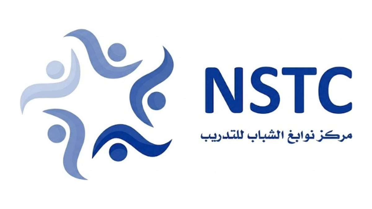 NSTC