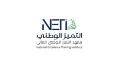 National Excellence Training Institute