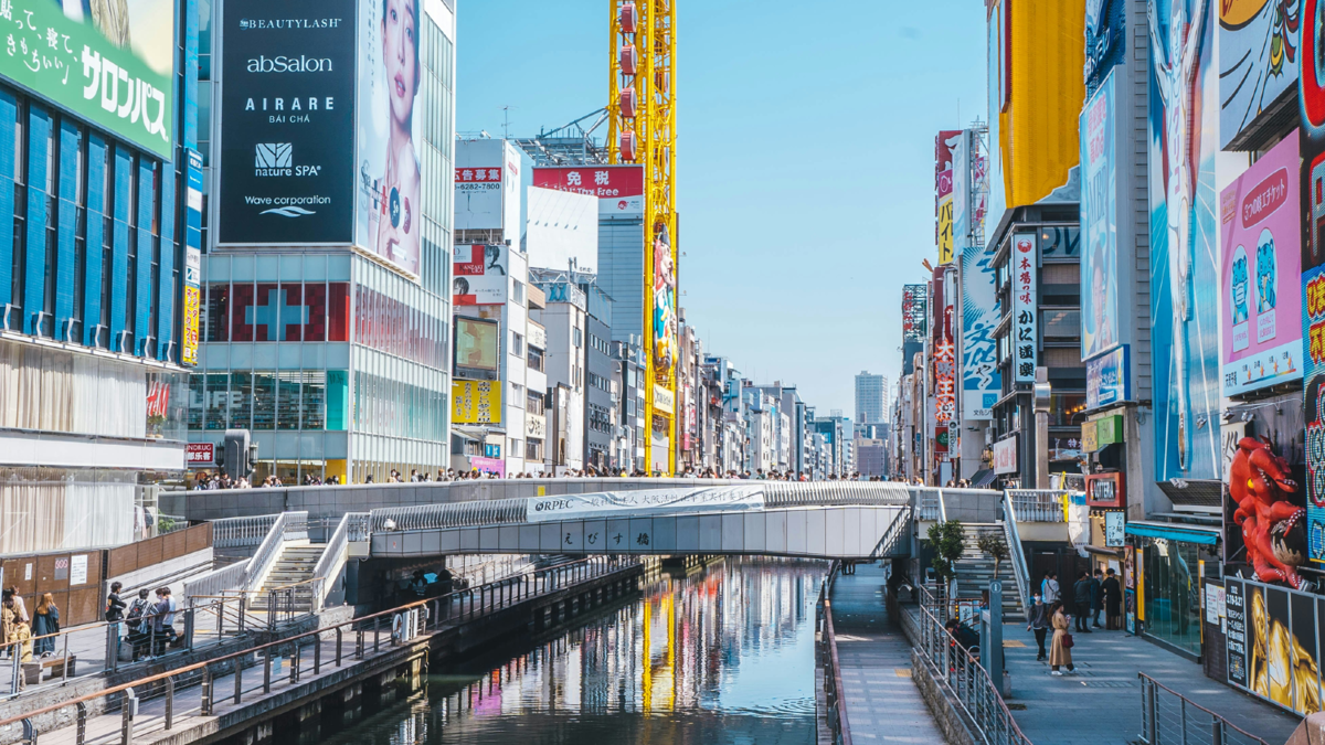 Why are we at Expo 2025?