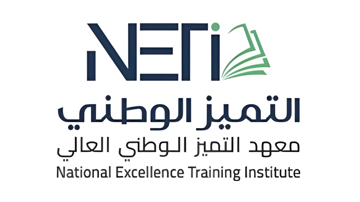 National Excellence Training Institute