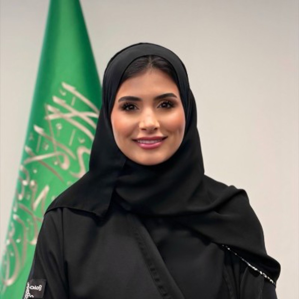 Rema Hammad Alrowaily